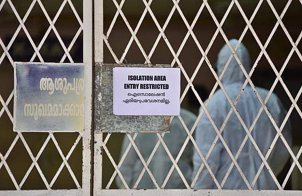 നിപ ; യുവാവിന്റെ ആരോഗ്യനിലയില്‍ പുരോഗതി,  ചികിത്സയിലായിരുന്ന നാലുപേരെ ഡിസ്ചാര്‍ജ് ചെയ്തു