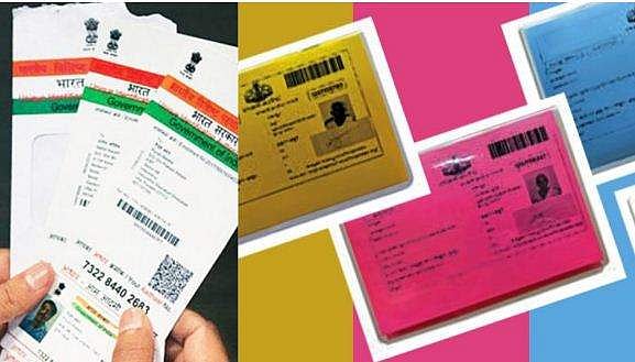 റേഷന്‍ കാര്‍ഡ് ആധാറുമായി ബന്ധിപ്പിക്കല്‍: സമയപരിധി മൂന്ന് മാസം കൂടി നീട്ടി 