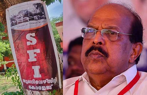 ഞങ്ങളാരും ഒരു ബ്ലേഡ് പോലും കൊണ്ടുപോയിട്ടില്ല; ഇവര്‍ പൊലീസിലെത്താന്‍ പാടില്ല, യൂണിവേഴ്‌സിറ്റി കോളജിലെ എസ്എഫ്‌ഐക്കാര്‍ക്ക് എതിരെ ജി സുധാകരന്‍