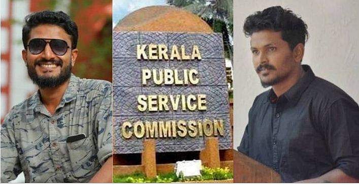 പ്രതികളുടെ പേര് പട്ടികയില്‍ വന്നത് വിജിലന്‍സ് അന്വേഷിക്കും ; മൂന്നുപേരുടെയും നിയമനം മാറ്റിവെക്കുമെന്ന് പിഎസ് സി