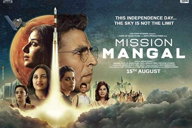 ചൊവ്വാ ദൗത്യവുമായി അക്ഷയ് കുമാറും പെണ്‍പടയും; മിഷന്‍ മംഗളിന്റെ ട്രെയിലര്‍ കാണാം