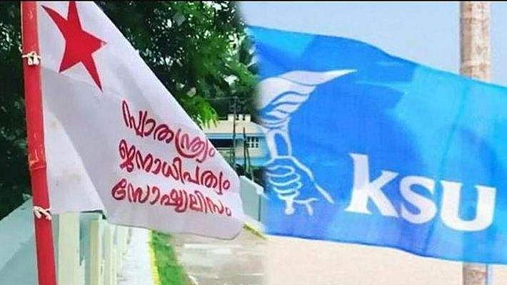 'എസ്എഫ്‌ഐ ബഹളക്കാര്‍, തല്ലുകൊള്ളികള്‍; കെഎസ് യു മര്യാദരാമന്‍മാര്‍; സഹിക്കയല്ലാതെ മറ്റു മാര്‍ഗ്ഗമില്ല'