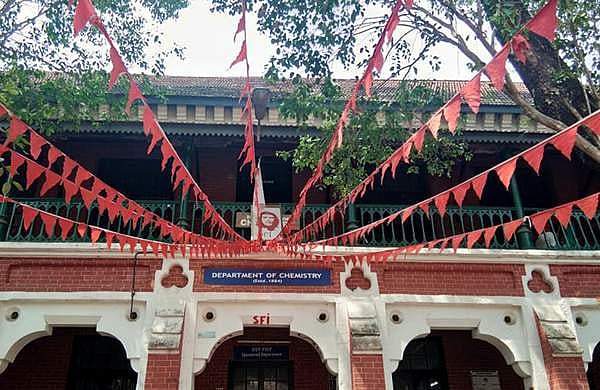 യൂണിവേഴ്‌സിറ്റി കോളജിലെ എസ്എഫ്‌ഐയെ പാര്‍ട്ടിക്ക് നിയന്ത്രിക്കാനായില്ല; സിപിഎം യോഗത്തില്‍ വിമര്‍ശനം