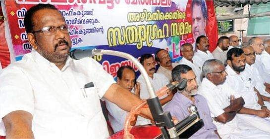 പാര്‍ട്ടി ബഹിഷ്‌കരിച്ചത് അറിയാതെ സമ്മേളന സ്ഥലത്തെത്തിയ സിപിഐ നേതാവിനെ അധ്യക്ഷനാക്കി ; ഇടതുമുന്നണിസമരത്തില്‍ വിവാദം