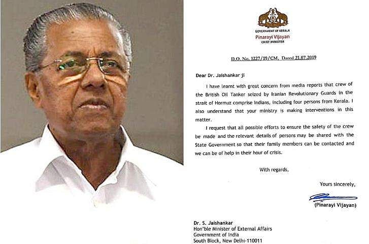 ബ്രിട്ടീഷ് കപ്പലിൽ തടവിലാക്കപ്പെട്ട ഇന്ത്യക്കാരുടെ സുരക്ഷ ഉറപ്പ് വരുത്തണം; വിവരങ്ങൾ കൈമാറണം; കേന്ദ്രത്തിന് മുഖ്യമന്ത്രിയുടെ കത്ത്
