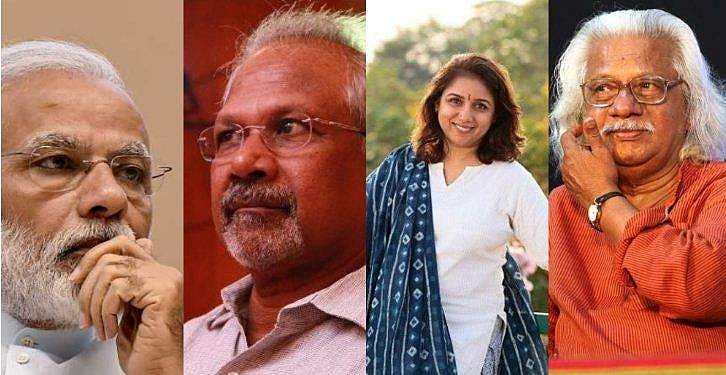 പ്രധാനമന്ത്രിയ്ക്ക് കത്തയച്ച പ്രമുഖര്‍ രാജ്യദ്രോഹികളല്ല; കേസ് റദ്ദാക്കാന്‍ തീരുമാനം