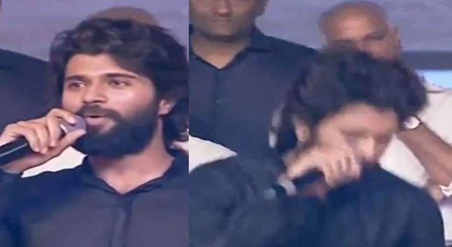 സ്‌നേഹം കൂടിയാല്‍ ഇങ്ങനെയൊക്കെ ചെയ്യാമോ!!: വിജയ് ദേവരകൊണ്ടയോട് ആരാധകന്‍ ചെയ്തത്, വീഡിയോ