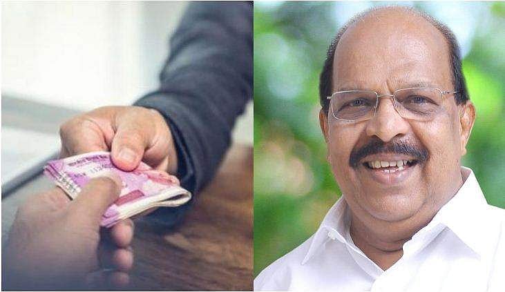 'അഴിമതിക്കാരെ വെച്ചുപൊറുപ്പിക്കില്ല'; കൈക്കൂലി വാങ്ങിയ സബ് രജിസ്ട്രാറെ പുറത്താക്കി സർക്കാർ 