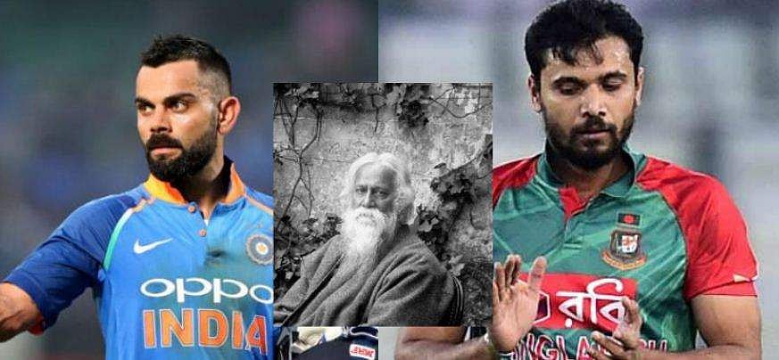 ഇന്ത്യ-ബംഗ്ലാദേശ് കളിക്കിടയിലെ പരസ്യം വിവാദത്തില്‍; ബംഗാളികളെ അപമാനിച്ച് വിദ്വേഷം പരത്താന്‍ ശ്രമമെന്ന് ആരോപണം