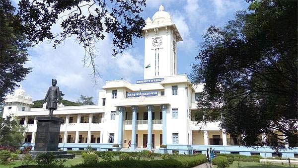 സ്പോട്ട് അഡ്മിഷന് കോളജിന് അധികാരമില്ല; പ്രവേശനം കേരള സർവ്വകലാശാല നേരിട്ട് നടത്തും 