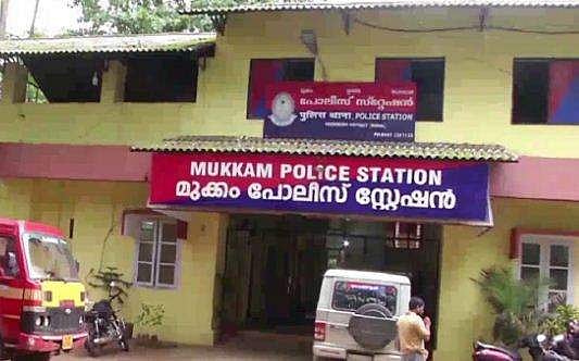പൊലീസ് സ്റ്റേഷന് സമീപത്ത് നിന്ന് തലയോട്ടി കണ്ടെത്തി; 30 വർഷത്തിലേറെ പഴക്കം