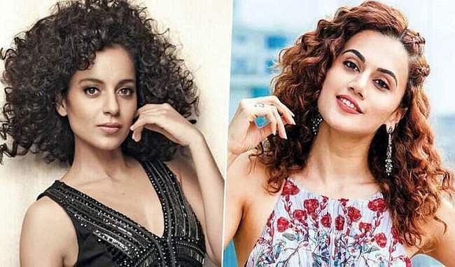 'തപ്‌സിയുടെ കട ഓടുന്നത് കങ്കണയെ കോപ്പിയടിച്ച്'; വിമര്‍ശനവുമായി രംഗോലി; അനുരാഗ് കശ്യപിനും ചീത്ത വിളി