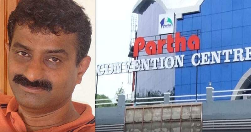 ഒടുവില്‍ നഗരസഭ വഴങ്ങി; ആന്തൂരില്‍ ആത്മഹത്യ ചെയ്ത വ്യവസായിയുടെ കണ്‍വെന്‍ഷന്‍ സെന്ററിന് അനുമതി