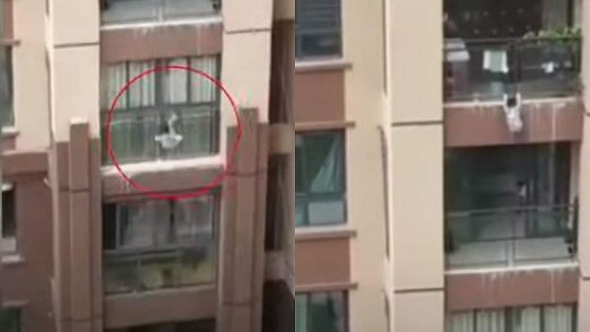 കുഞ്ഞ് ആറാം നിലയില്‍ നിന്ന് താഴോട്ട്; രക്ഷയായത് പുതപ്പ് (നടുക്കുന്ന വീഡിയോ)