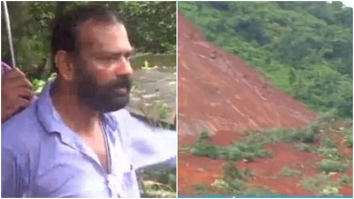 'പത്തടി താഴ്ചയില്‍ എന്റെ പെങ്ങളുടെ കുട്ടിയുണ്ട്, കണ്ടുനില്‍ക്കാനേ സാധിച്ചുളളൂ, ദ്വീപിലകപ്പെട്ട പോലെ'; മരവിച്ച മനസ്സുമായി കവളപ്പാറ 