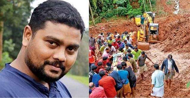 മഴക്കോട്ട് ധരിച്ച് ബൈക്കില്‍ ഇരിക്കുന്ന നിലയില്‍ മൃതദേഹം ; കവളപ്പാറ ദുരന്തത്തിന്റെ ഭീതിദമായ ചിത്രം