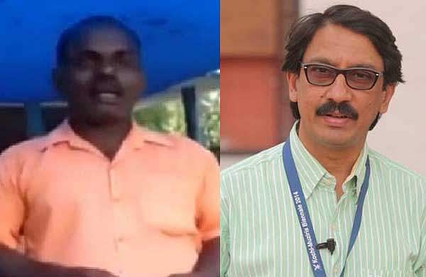 'കള്ളനല്ല, കുറ്റവാളിയല്ല, ഓട്ടക്കീശയും വേദനയും മാത്രം മിച്ചമുള്ള സാധാരണ മനുഷ്യന്‍ ; മാപ്പ് '