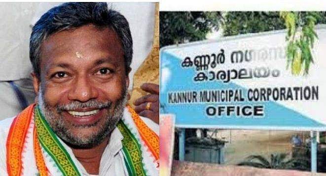പി കെ രാഗേഷ് യുഡിഎഫിനൊപ്പം ; കണ്ണൂര്‍ കോര്‍പ്പറേഷന്‍ ഭരണം ഇടതുമുന്നണിക്ക് നഷ്ടമായി 