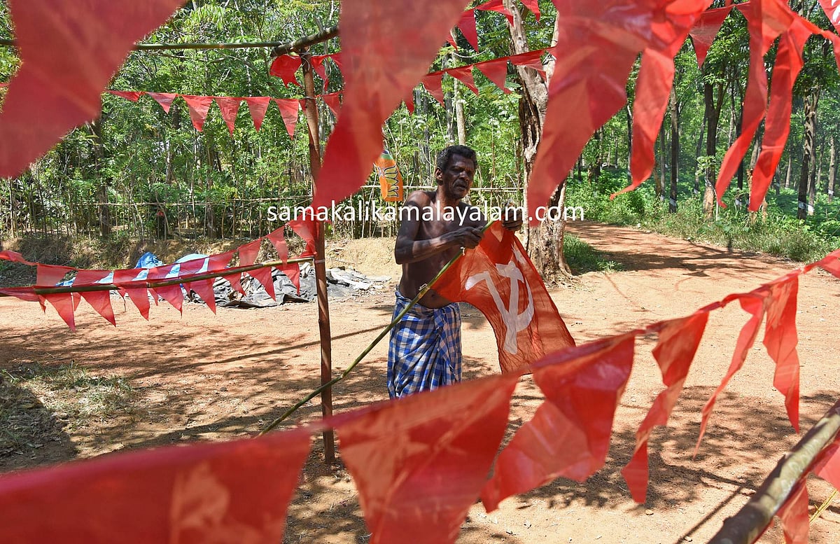 നേതാക്കള്‍ ജനങ്ങളോട് മാന്യമായി പെരുമാറണം; സിപിഎം സംസ്ഥാന സെക്രട്ടറിയേറ്റ് റിപ്പോര്‍ട്ട്