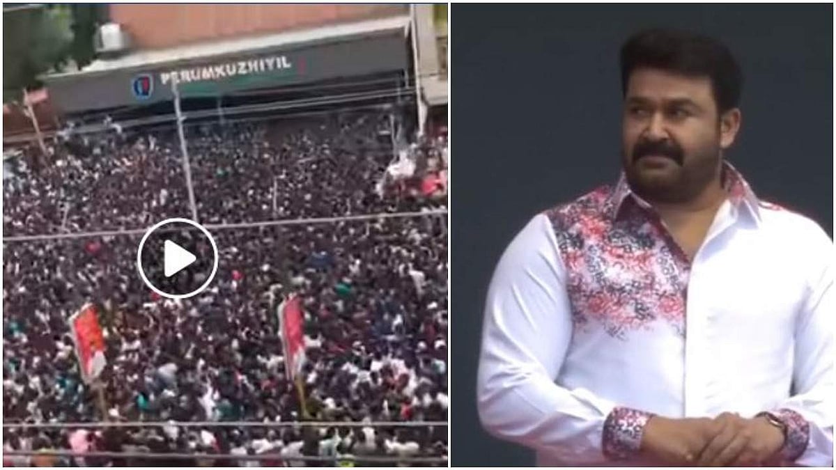 മോഹന്‍ലാലിനെ കാണാന്‍ ജനസഹസ്രങ്ങള്‍; കരുനാഗപ്പള്ളിയെ ഇളക്കി മറിച്ച് സൂപ്പര്‍സ്റ്റാര്‍ (വീഡിയോ)