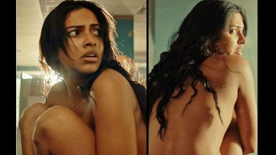 കാത്തിരുപ്പിനൊടുവിൽ ആടൈ ഇന്റർനെറ്റിൽ
