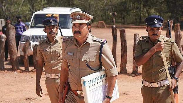 ''എന്നാപ്പിന്നെ നമുക്ക് മാവോയിസ്റ്റ് വരുന്നുണ്ടോ എന്ന് നോക്കാം'': പ്രേക്ഷകരെ ത്രസിപ്പിച്ച ആ മാസ് രംഗമിതാ