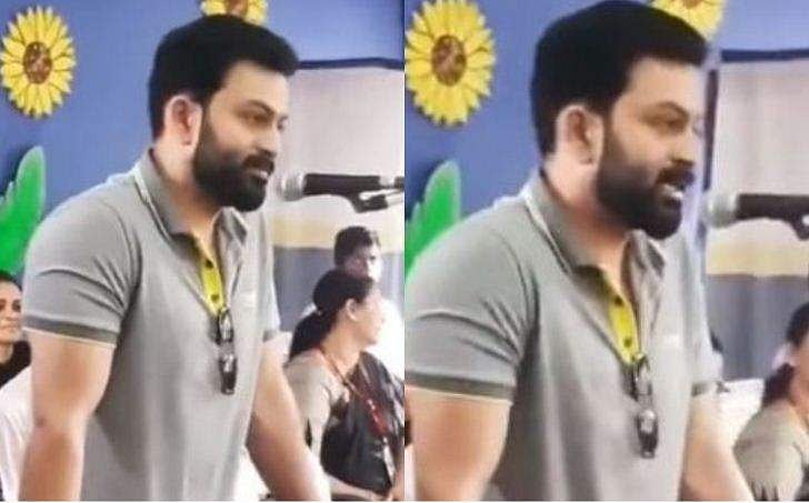 എൻജിനീയറിങ് ബിരുദധാരിയെന്ന് വിശേഷിപ്പിച്ച് ടീച്ചർ; 'നുണ, ഞാൻ വെറും പന്ത്രണ്ടാം ക്ലാസ്' എന്ന് പൃഥ്വി (വിഡിയോ)‌ 
