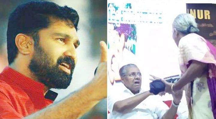'ജനങ്ങളെ ആട്ടിയോടിക്കുന്ന കമ്മ്യൂണിസ്റ്റ് മഹാരാജാക്കന്മാരെയേ അവര്‍ കണ്ട് പരിചയിച്ചിട്ടുള്ളൂ'; പരിഹാസവുമായി വി.ടി ബല്‍റാം
