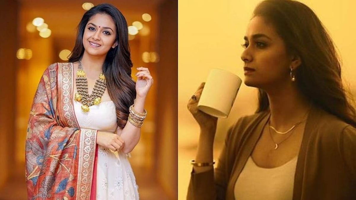 മിസ് ഇന്ത്യയായി കീര്‍ത്തി സുരേഷ്; വീഡിയോ കാണാം 