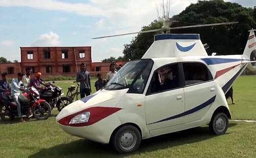 നിരത്തിലൂടെ പറക്കും ഈ 'നാനോ' ഹെലികോപ്റ്റര്‍; മിതിലേഷ് പൈലറ്റായത് കണ്ട് നാട്ടുകാര്‍ ഞെട്ടി; (വീഡിയോ)