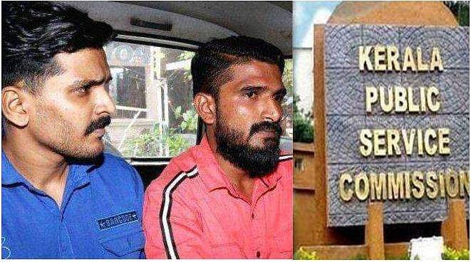 പിഎസ് സി പരീക്ഷ തട്ടിപ്പ്; എസ്എഫ്‌ഐ നേതാക്കള്‍ക്കെതിരേ ജാമ്യമില്ലാ വകുപ്പിന് കേസെടുത്തു