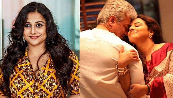 'തുടക്കം മലയാളത്തില്‍, പക്ഷേ പൂര്‍ത്തിയാക്കാനായില്ല'; തമിഴില്‍ അരങ്ങേറി വിദ്യ ബാലന്‍