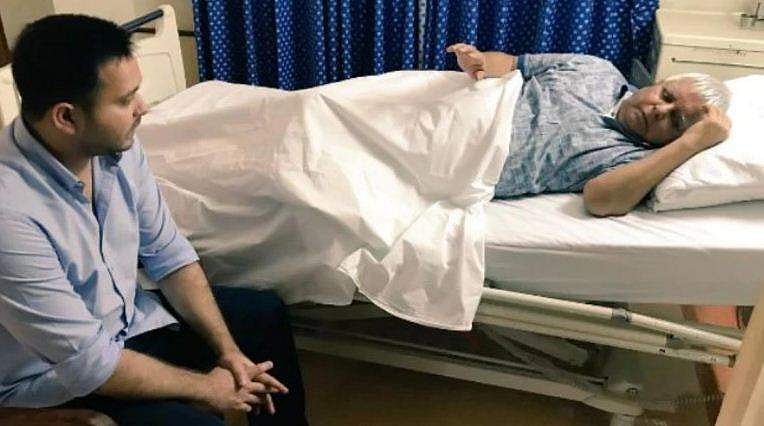ലാലുപ്രസാദ് യാദവിന്റെ ആരോഗ്യ നില ഗുരുതരം ; വൃക്കകള്‍ തകരാറില്‍ ; പ്രവര്‍ത്തനം 37 ശതമാനമായി കുറഞ്ഞെന്ന് ഡോക്ടര്‍മാര്‍