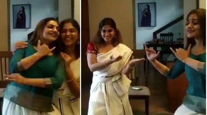 മുക്തയ്‌ക്കൊപ്പം ഡാന്‍സ് കളിച്ച് റിമി ടോമി; ഓണം കളറാക്കി താരങ്ങള്‍; വിഡിയോ