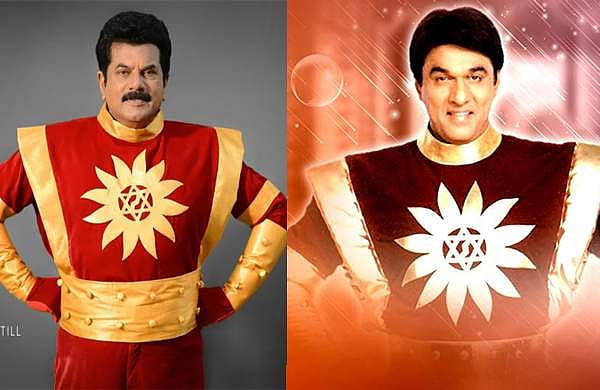 മുകേഷിന്റെ ശക്തിമാന് എതിരെ 'ഒറിജിനല് ശക്തിമാന്റെ' പരാതി