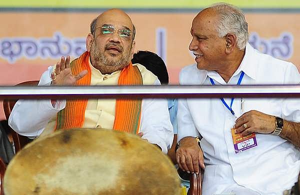 'കന്നഡ വിട്ട് ഒരു കളിയുമില്ല' ; അമിത് ഷായെ തള്ളി യെദ്യൂരപ്പ