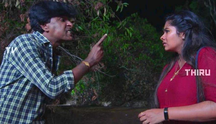 അശ്ലീലകരമായ ലൈംഗിക പീഡനദൃശ്യങ്ങള്‍ സീരിയലില്‍ ; ലിംഗച്ഛേദം ; ചാനലിന് രണ്ടര ലക്ഷം രൂപ പിഴ