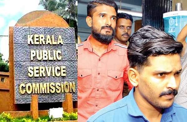 പിഎസ്സി തട്ടിപ്പ്: അന്വേഷണം വ്യാപിപ്പിക്കുന്നു; മൂന്നുവര്ഷത്തെ റാങ്ക് ലിസ്റ്റ് പരിശോധിക്കാന് ക്രൈംബ്രാഞ്ച്