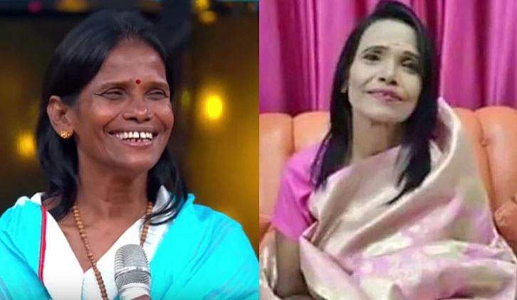 'ഓഹ് മൈ ഗോഡ്, ഐ ഫോര്‍ഗറ്റ് ഇറ്റ്'; സ്വന്തം പാട്ടിന്റെ വരിമറന്ന് റാണു മണ്ഡാല്‍; വിഡിയോ വൈറല്‍