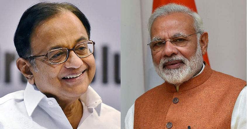 സിബിഐ കസ്റ്റഡിയിലും മോദി സര്‍ക്കാരിനെ വിടാതെ ചിദംബരം; അഞ്ചുശതമാനം ഓര്‍മ്മയുണ്ടോ എന്ന് ചോദ്യം, (വീഡിയോ) 