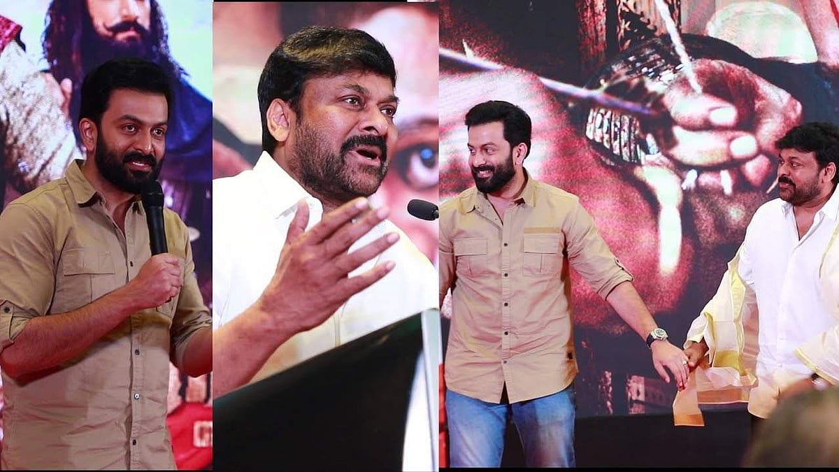 'തെലുങ്കിലെ ലൂസിഫര് ചിരഞ്ജീവി'; പൃഥ്വിയുടെ വേഷം ആര് ചെയ്യും?