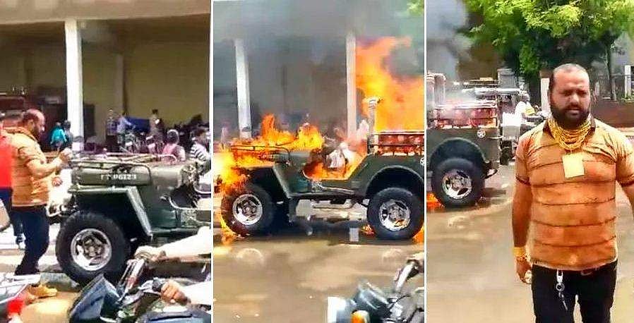 ടിക് ടോക് വിഡിയോയ്ക്ക് വേണ്ടി നടുറോഡില്‍ ജീപ്പ് പെട്രോളൊഴിച്ച് കത്തിച്ചു; യുവാവ് അറസ്റ്റില്‍; വിഡിയോ