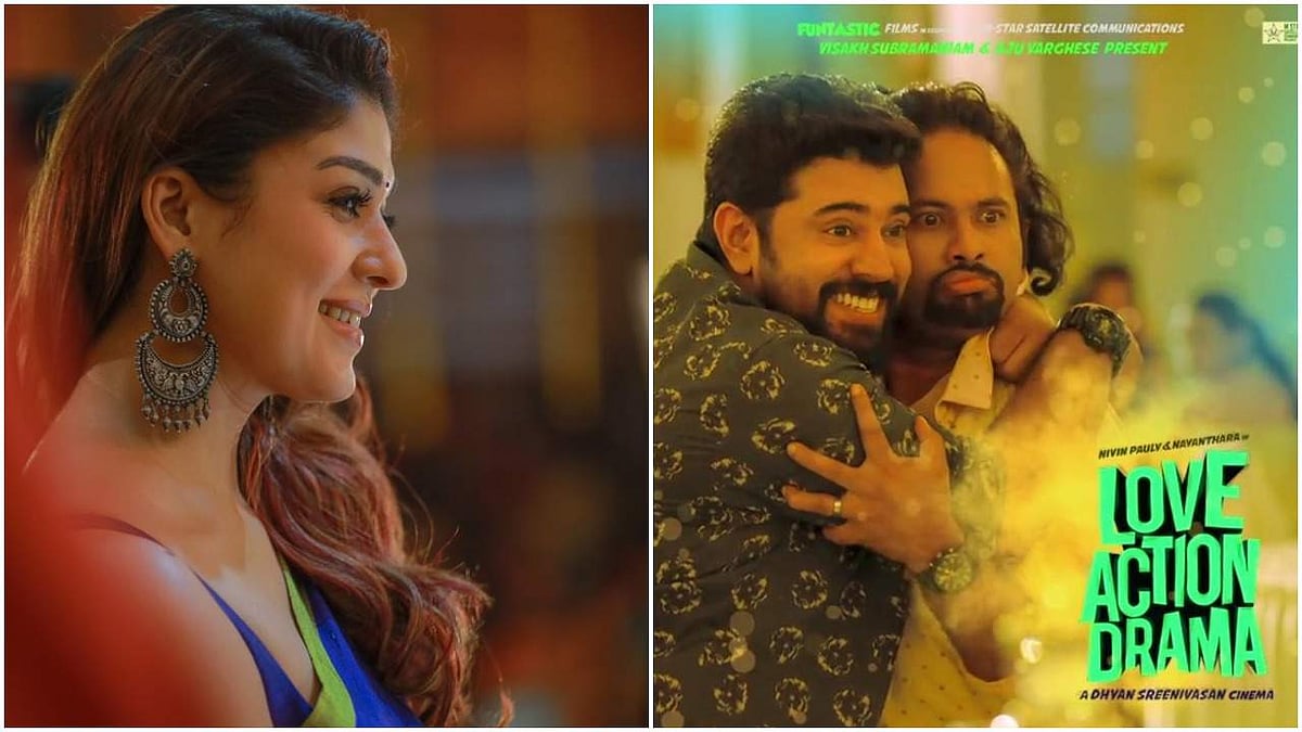'നിങ്ങള്‍ തന്ന രണ്ടു ചെക്കും ബൗണ്‍സ്'; ലൗ ആക്ഷന്‍ ഡ്രാമയുടെ നിര്‍മ്മാതാവിനോട് നയന്‍താര