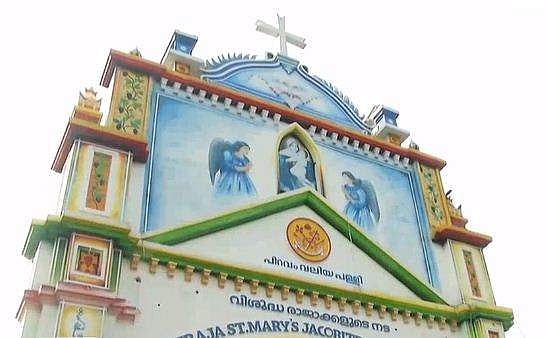 കണ്ടനാട് പള്ളിയില്‍ തര്‍ക്കം രൂക്ഷം; വികാരിയെ യാക്കോബായ വിശ്വാസികള്‍ ബലം പ്രയോഗിച്ച് പുറത്താക്കി; പരിക്ക്