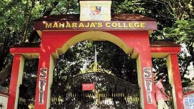 ഓണസദ്യ തികഞ്ഞില്ല ; മഹാരാജാസ് കോളേജ് വിദ്യാര്ത്ഥികള് ഹോട്ടല് അടിച്ചുതകര്ത്തു