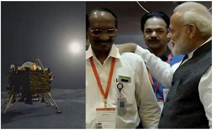 ച​ന്ദ്ര​യാ​ൻ-2; പ്ര​ധാ​ന​മ​ന്ത്രി രാ​വി​ലെ എട്ട് മണിക്ക് രാ​ജ്യ​ത്തെ അ​ഭി​സം​ബോ​ധ​ന ചെ​യ്യും 