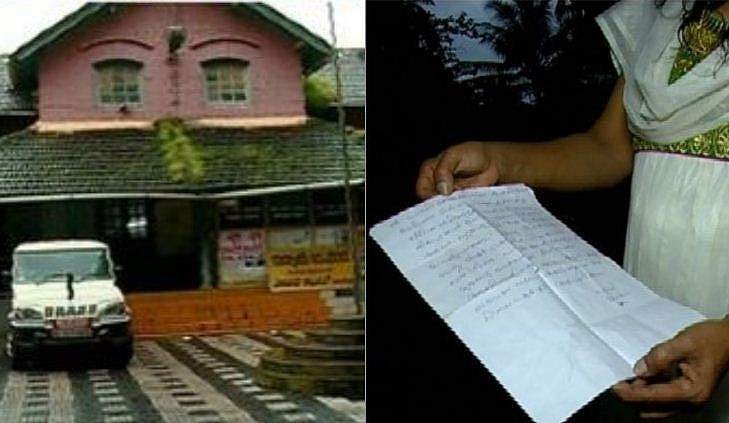 തഹസിൽദാർക്കെതിരെ പീഡന പരാതിയുമായി താല്‍ക്കാലിക ജീവനക്കാരി; കടന്ന് പിടിച്ചെന്നും മോശമായി പെരുമാറിയെന്നും ആരോപണം 