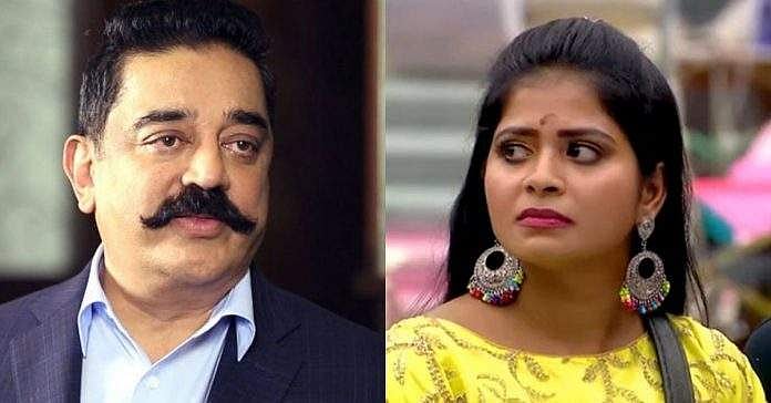 കമല്‍ഹാസന്‍ മാനസികമായി പീഡിപ്പിച്ചു; പരാതിയുമായി നടി മധുമിത