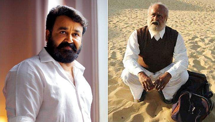 'ഞാനും മോഹന്‍ലാലും അന്ന് ഉറങ്ങിയിട്ടില്ല, നല്ല ഭയമായിരുന്നു'; എണ്‍പതുകാരനായ മൂസയായി മാറിയതിനെക്കുറിച്ച് സംവിധായകന്‍