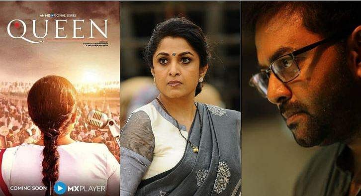 ജയലളിതയായി രമ്യാകൃഷ്ണന്‍, ഒപ്പം ഇന്ദ്രജിത്തും; 'ക്വീന്‍' വെബ് സിരീസുമായി ഗൗതം മേനോന്‍